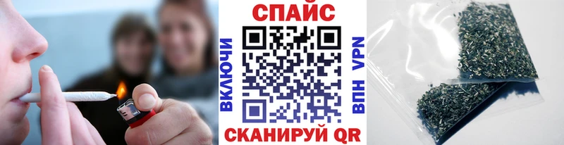 Бутират бутик  Купить закладки  Стерлитамак