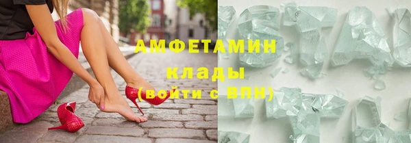 меф Наволоки