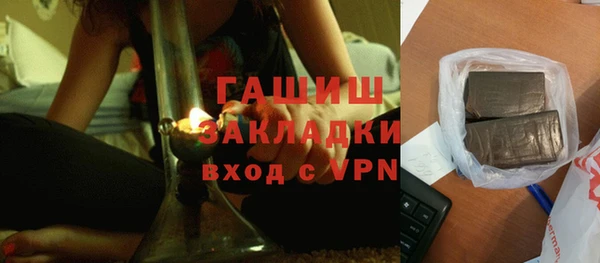 COCAINE Нефтегорск