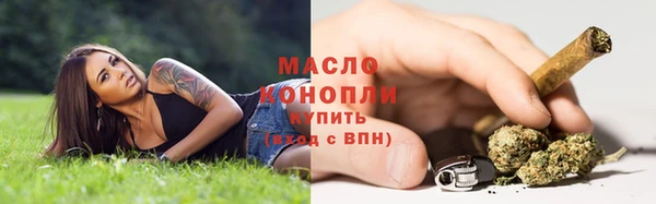 спиды Надым