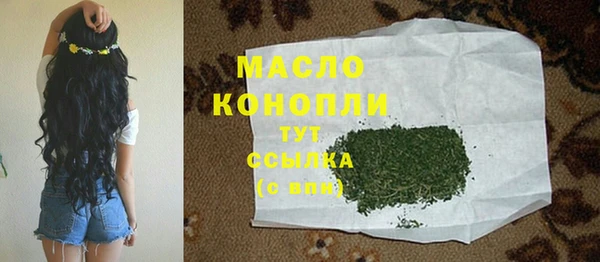 MDMA Навашино